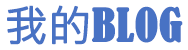渭南市新闻网